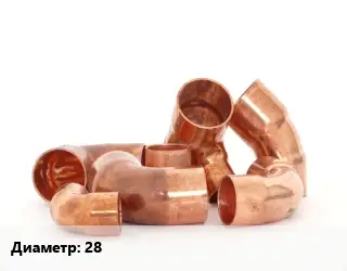 Отвод медный 28